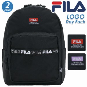 リュックサック FILA フィラ ランダムロゴ デイパック 軽量 リュック バックパック バッグ かばん メンズ レディース ユニセックス 通学 