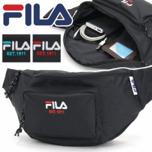 フィラ ウエストバッグ FILA レディース メンズ ユニセックス ボディバッグ ボディ ウエスト ウエストポーチ ヒップバッグ ヒップポーチ 