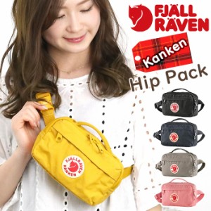 ウエストバッグ FJALLRAVEN フェールラーベン ヒップポーチ ヒップパック 正規品 Kanken カンケン ウエスト バッグ 斜め掛けバッグ ワン