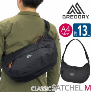 グレゴリー ショルダーバッグ GREGORY SATCHEL M サッチェルM メンズ レディース 正規品 CLASSIC クラシック 男女兼用 バナナ型 13L 軽量