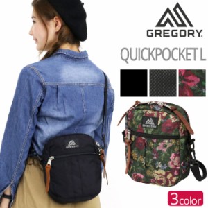 ショルダーバッグ GREGORY グレゴリー QUICKPOCKET L クイックポケットL ミニショルダー ショルダー ポーチ 正規品 メンズ レディース CL