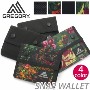 GREGORY グレゴリー 財布 ウォレット スナップ ワレット 正規品 メンズ レディース 三つ折り ミニ ウォレット スナップボタン 三つ折り 