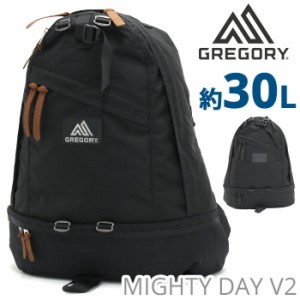 GREGORY グレゴリー マイティーデイ リュック 大容量 30L 正規品 リュックサック メンズ レディース 通勤 通勤用 デイパック バックパッ