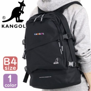 リュック KANGOL カンゴール リュックサック バックパック デイパック バッグ カバン ラウンド ラウンド型 ラウンドリュック スタンダー