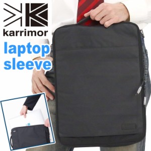 karrimor カリマー laptop sleeve PCスリーブ 正規品 メンズ レディース 手提げ バッグ A4 15インチ トートバッグ 通勤 仕事 ブラック PC