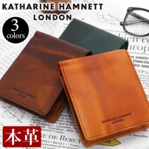 財布 メンズ レディース KATHARINE HAMNETT LONDON キャサリンハムネット ロンドン 二つ折り財布 二つ折り 折財布 折り財布 ウォレット 