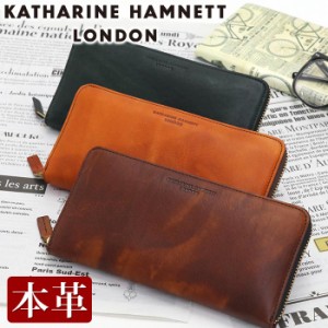 長財布 メンズ レディース KATHARINE HAMNETT LONDON キャサリンハムネット ロンドン 財布 ラウンドファスナー財布 ロングウォレット 牛