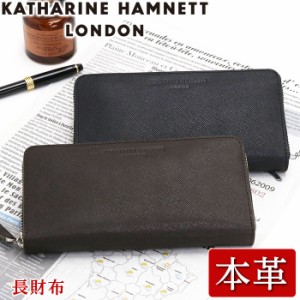 財布 長財布 KATHARINE HAMNETT LONDON キャサリンハムネット ロンドン RF 束入れ ラウンドファスナー 長サイフ 札入 小銭入れ ラウンド