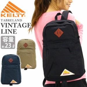 【SALE】 KELTY ケルティ リュック リュックサック バックパック 正規品 デイパック VINTAGELINE ヴィンテージライン 23L レディース 大