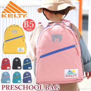 KELTY ケルティ PRESCHOOL BAG プレスクール バッグ 子供 正規品 リュックサック デイパック バックパック 子供用リュック 男の子 女の子