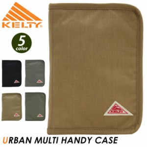 KELTY ケルティ MULTI HANDY CASE マルチ ハンディケース マルチケース パスポートケース 母子手帳 親子手帳 メンズ レディース ユニセッ