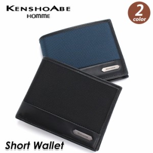 二つ折財布 KENSHO ABE ケンショウアベ 財布 リヴ 二つ折り 横型 ウォレット メンズ レディース ユニセックス シンプル おしゃれ 人気 カ