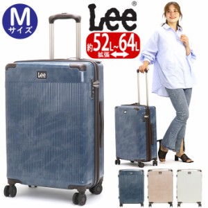 リー スーツケース Lee レディース メンズ 大容量 キャリーバッグ ハードケース Mサイズ 大型 拡張 ハード 旅行 バッグ キャリーケース 