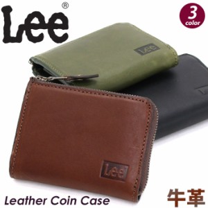 小銭入れ コインケース 財布 Lee リー 本革 L字型 レザー ファスナー ウォレット メンズ レディース ユニセックス 男性 女性 男女兼用 通