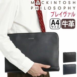 クラッチバッグ メンズ MACKINTOSH PHILOSOPHY マッキントッシュ フィロソフィー ブレイヴァル 正規品 クラッチ 男性 バッグ フォーマル 