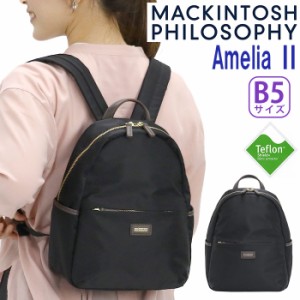 マッキントッシュ フィロソフィー リュックサック MACKINTOSH PHILOSOPHY レディース 正規品 リュック デイパック かばん スリム 通勤 婦