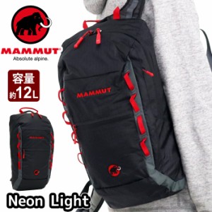 リュック MAMMUT マムート Neon Light ネオン ライト 正規品 リュックサック パックパック デイパック バッグ カバン ラウンド ラウンド