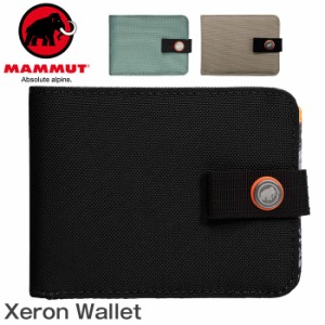 MAMMUT マムート Xeron Wallet エクセロン 財布 二つ折財布 ミニウォレット 折財布 二つ折り サブ財布 サブウォレット メンズ レディース