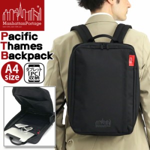 リュック ManhattanPortage マンハッタンポーテージ 正規品 リュックサック デイパック メンズ レディース ビジネスリュック 通学 通勤 