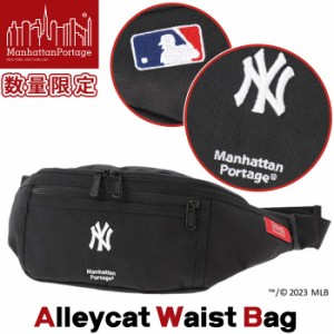 ManhattanPortage マンハッタンポーテージ ウエストバッグ 限定モデル MLB コレクション 正規品 ウエストポーチ ボディ メンズ レディー