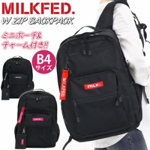 リュック レディース MILK FED. ミルクフェド リュックサック デイパック メンズ 通学 通勤 女性 女の子 シンプル ガーリー おしゃれ 人