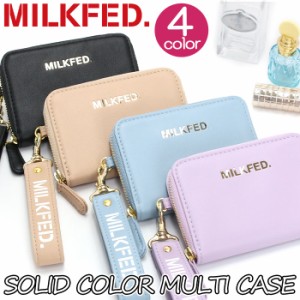 ミルクフェド 財布 MILK FED. レディース SOLID COLOR MULTI CASE 小銭入れ コインケース お財布 サイフ マルチケース ウォレット ミニウ