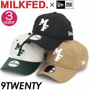 ミルクフェド キャップ 帽子 MILKFED. ニューエラ NEW ERA レディース メンズ ユニセックス 男女兼用 刺繍 アジャスタブル ベースボール