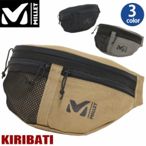 MILLET ミレー KIRIBATI キリバチ ウエストバッグ 正規品 メンズ レディース ボディバッグ ウエストポーチ 小さめ ユニセックス バッグ 