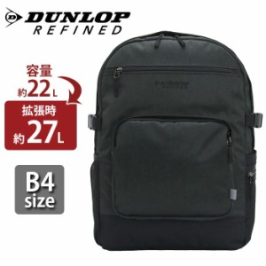 ダンロップ リファインド DUNLOP REFINED リュック 多機能 拡張型 リュックサック Dパック L バッグ かばん メンズ レディース ユニセッ