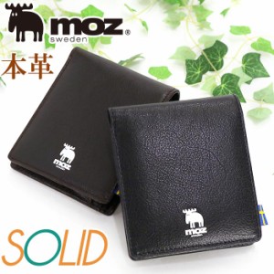 財布 レディース メンズ かわいい moz モズ 二つ折り財布 二つ折り レザー財布 革 レザー お財布 折れ財布 革財布 ウォレット 女性 女子 