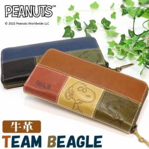 財布 メンズ レディース PEANUTS ピーナッツ SNOOPY スヌーピー 長財布 TEAM BEAGLE チームビーグル ラウンドファスナー ロングウォレッ