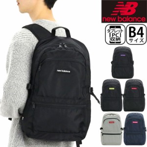 リュック 25L メンズ レディース new balance ニューバランス リュックサック バックパック デイパック ラウンド ラウンドリュック バッ