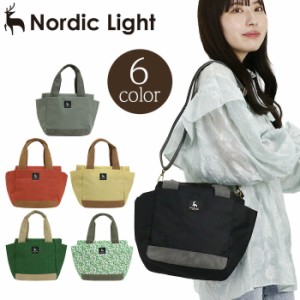 ノルディックライト トートバッグ Nordic Light ショルダー バッグ 2WAY 手提げ 肩掛け かばん 通勤 通学 休日 女性 おしゃれ シンプル 