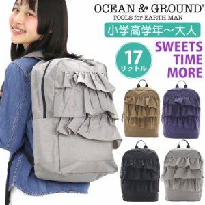 オーシャンアンドグラウンド リュック キッズ 女の子 OCEAN ＆ GROUND 子供 デイパック DAYPACK SWEETS TIME スウィートタイム キッズリ