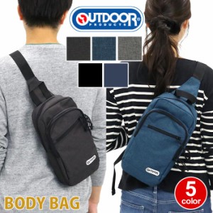 OUTDOOR PRODUCTS アウトドア プロダクツ ヘザーテクス ストリームライン ボディバッグ メンズ レディース 男女兼用 ブラック ネイビー 2