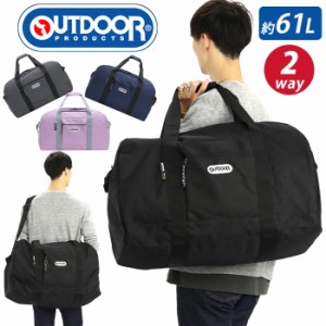 ボストンバッグ OUTDOOR PRODUCTS アウトドアプロダクツ 2WAY ボストン ショルダー バッグ Lサイズ かばん メンズ レディース ユニセック