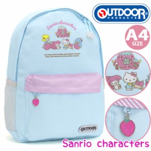 アウトドア プロダクツ リュック OUTDOOR PRODUCTS サンリオ キャラクターズ コラボ レディース 女の子 リュックサック ジュニアデイバッ