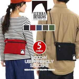 【在庫限りSALE★20%OFF】 SIERRA DESIGNS シエラデザイン サコッシュ ショルダーバッグ 斜めがけ 小さめ サコッシュショルダー サコッシ