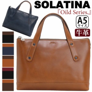 ソラチナ トートバッグ メンズ SOLATINA トート 2WAY ミニ ブリーフケース ミニトート ショルダー 肩掛け 斜め掛け ビジネス ビジカジ キ