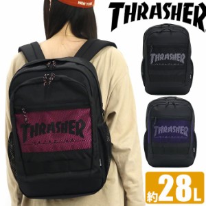 リュック メンズ 28L THRASHER スラッシャー リュックサック デイパック 2ルーム構造 大容量 レディース 通学 通学用 通勤 男女兼用 中学