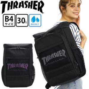 スラッシャー リュックサック THRASHER スクエア 30L 大容量 リュック メンズ レディース ユニセックス 2ルーム 通学 通勤 撥水 消臭ポケ