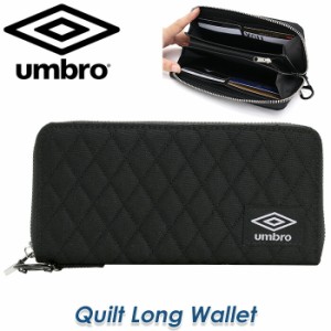 アンブロ 長財布 umbro キルトRF キルトデザイン 財布 ラウンドウォレット ラウンド財布 メンズ レディース ユニセックス 女子 男子 女性