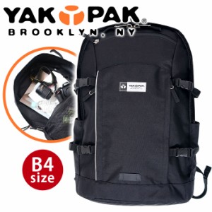 リュックサック YAKPAK ヤックパック リュック バックパック デイパック バッグ かばん A4 B4 サイドポケット 多収納 PC タブレット パソ
