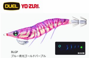 デュエル EZ-Q ダートマスター ラトル 3.5号 BLGP ブルー夜光ゴールドパープル / エギング エギ 餌木 / 釣具