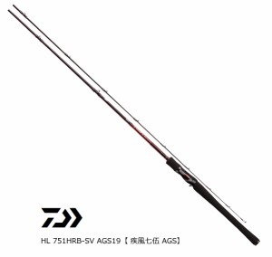 ダイワ ハートランド AGS (ベイトモデル)  HL 751HRB-SV AGS19 / バスロッド 釣具 daiwa