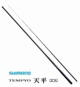 渓流竿 シマノ 天平 てんぴょう ZA  硬調 61 / shimano  / ロッド