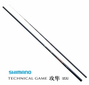 渓流竿 シマノ テクニカルゲーム 攻隼 こうしゅん ZA S硬調 55 / shimano  / ロッド