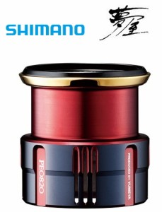 シマノ 19 夢屋 カスタムスプール 2500PE 0820 / shimano