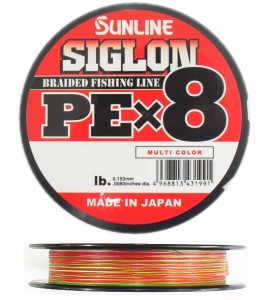 サンライン シグロン PEx8 マルチカラー 0.8号12lb 200m / PEライン / メール便可 / 釣具