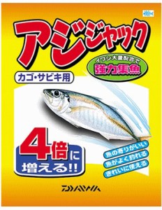 ダイワ アジジャック 1箱 (24袋入り)  / 配合エサ 集魚材 [表示金額＋送料別途] / daiwa